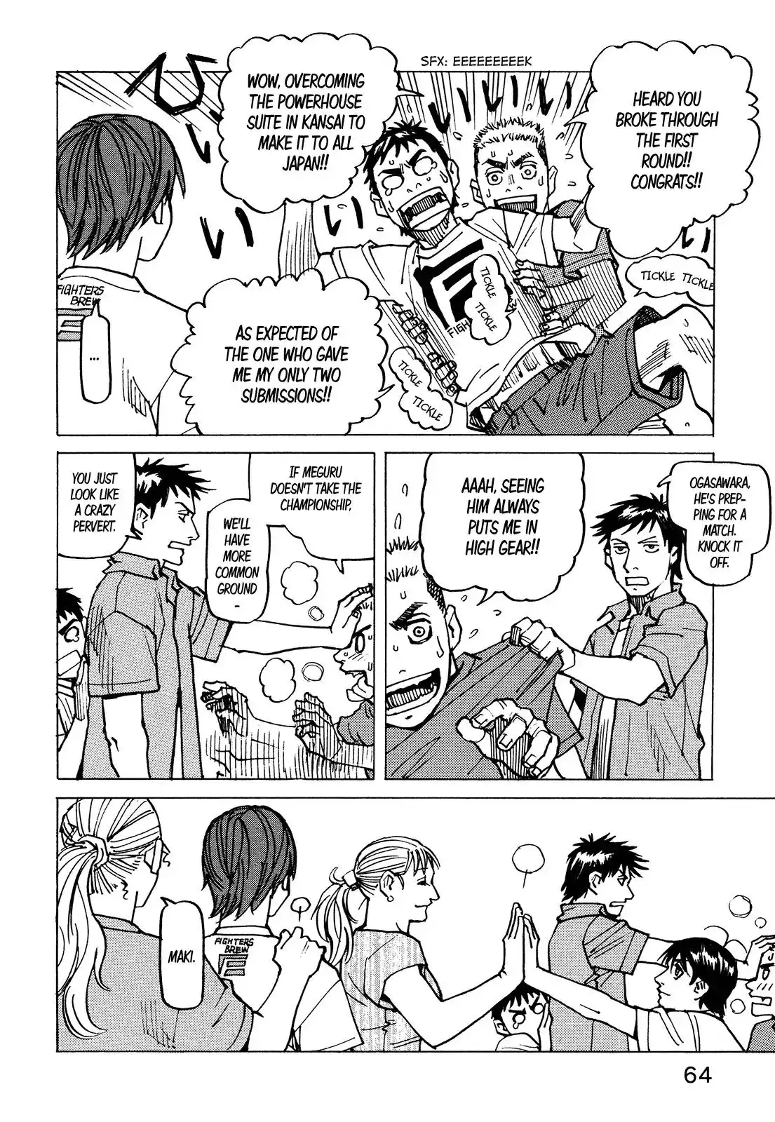 All-Rounder Meguru Chapter 125 20